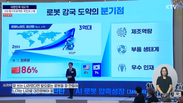 스크린샷 2026-06-29 172123.png
