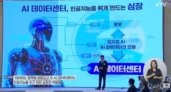 스크린샷 2026-06-29 172950.png