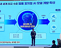 스크린샷 2026-06-29 172137.png