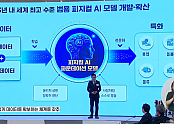스크린샷 2026-06-29 172137.png