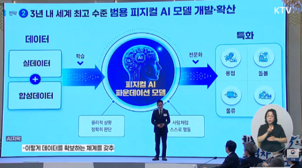 스크린샷 2026-06-29 172137.png
