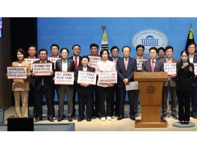(추가)호남권_반도체_전_후_공정_팹_투자_발표_대응_국회_긴급_기자회견_추진2.jpg