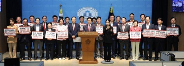 (추가)호남권_반도체_전_후_공정_팹_투자_발표_대응_국회_긴급_기자회견_추진2.jpg