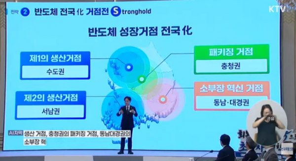 스크린샷 2026-06-30 091553.png