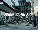 스크린샷 2026-06-30 091638.png