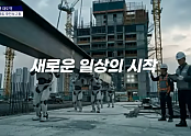 스크린샷 2026-06-30 091638.png