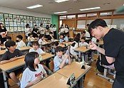[보도자료] 2026학년도 수석교사 주관 수업나눔 콘서트 개최1.jpg