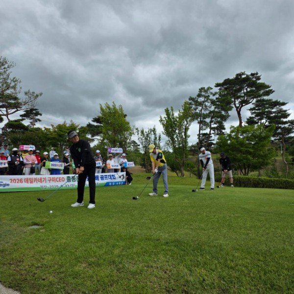 KakaoTalk_20260630_122526583_04.jpg