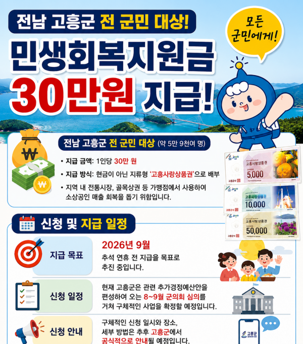 20260707085735_aa535fd7a0c42befe75acd2c38146463_t4vy.png