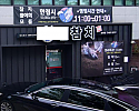 스크린샷 2026-07-01 104938.png