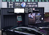 스크린샷 2026-07-01 104938.png