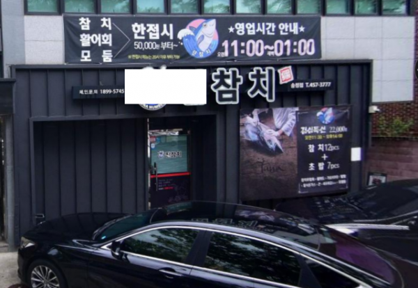 스크린샷 2026-07-01 104938.png