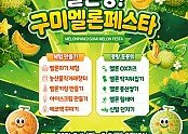 KakaoTalk_20260701_115313187.jpg