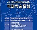 KakaoTalk_20260701_224515015.jpg