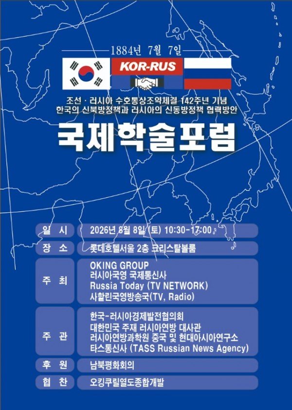 KakaoTalk_20260701_224515015.jpg