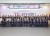 2026.06.17._제13대_도의회_의원_당선인_간담회_1.jpg