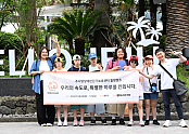 보도사진.png