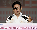 스크린샷 2026-07-02 224822.png