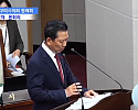 스크린샷 2026-07-03 091802.png