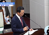 스크린샷 2026-07-03 091802.png