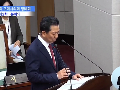 스크린샷 2026-07-03 091802.png