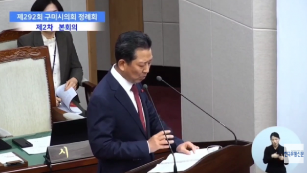 스크린샷 2026-07-03 091802.png