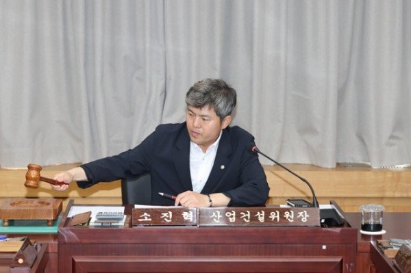 20260703 기획행정위원장 소진혁.JPG