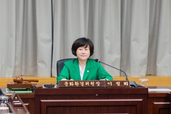 20260703 문화환경위원장 이정희.jpg