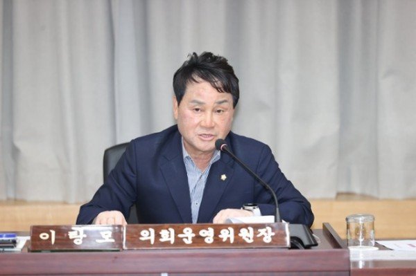 20260703 의회운영위원장 이탕모.JPG