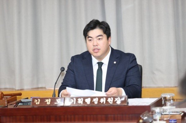 20260703 산업건설위원장 김정도.JPG
