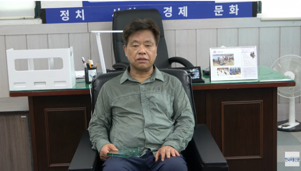 스크린샷 2026-07-04 034854.png