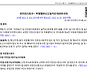 스크린샷 2026-07-04 170745.png