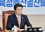 260706_전남광주통합특별시의회__초대_교육청_예결위원장에_박선준_의원_선출3.jpg