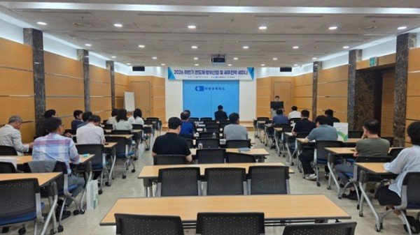 구미상의3.jpg