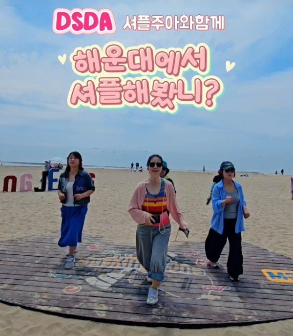 KakaoTalk_20260707_084829355.jpg