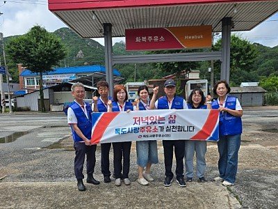 KakaoTalk_20260707_171836916.jpg