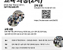 bca61cd4342a2d690411c6dcb443ecf8_1783321518_593.png
