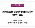 썸네일.png