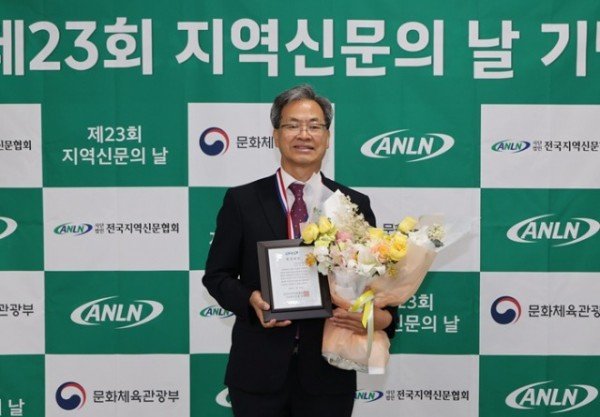 1-2. 사진(오도창 영양군수, 민선9기 출범과 함께 전국 행정대상 수상).jpg