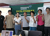 스크린샷 2026-07-12 201442.png
