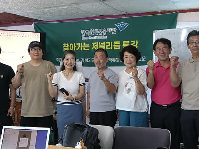 스크린샷 2026-07-12 201442.png