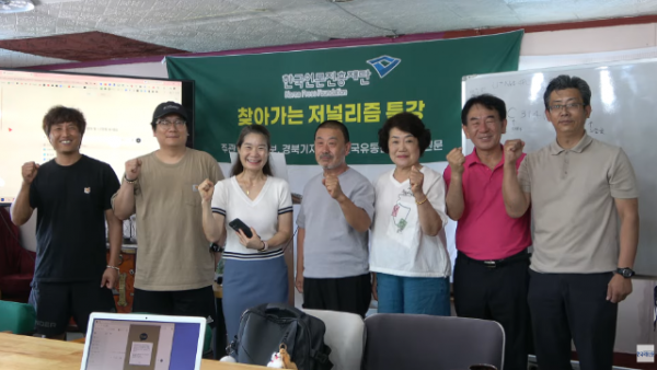 스크린샷 2026-07-12 201442.png