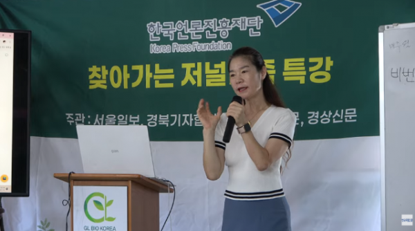 스크린샷 2026-07-12 201941.png