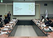 ③지방대_육성법_기본계획수립_연구용역_최종보고회.jpg
