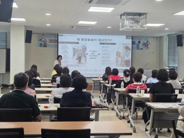 03의성군제공 의성군, 노인맞춤돌봄 생활지원사 역량강화 교육 실시1.jpg