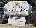 스크린샷 2026-07-15 001814.png