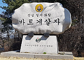 스크린샷 2026-07-15 001814.png