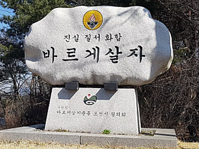 스크린샷 2026-07-15 001814.png