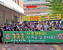 [보도자료]2026년 신학기 학생 등굣길 교통안전 캠페인.PNG