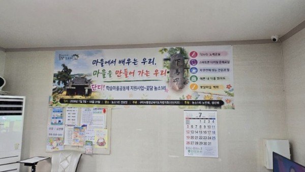 KakaoTalk_20260716_090004616_07.jpg